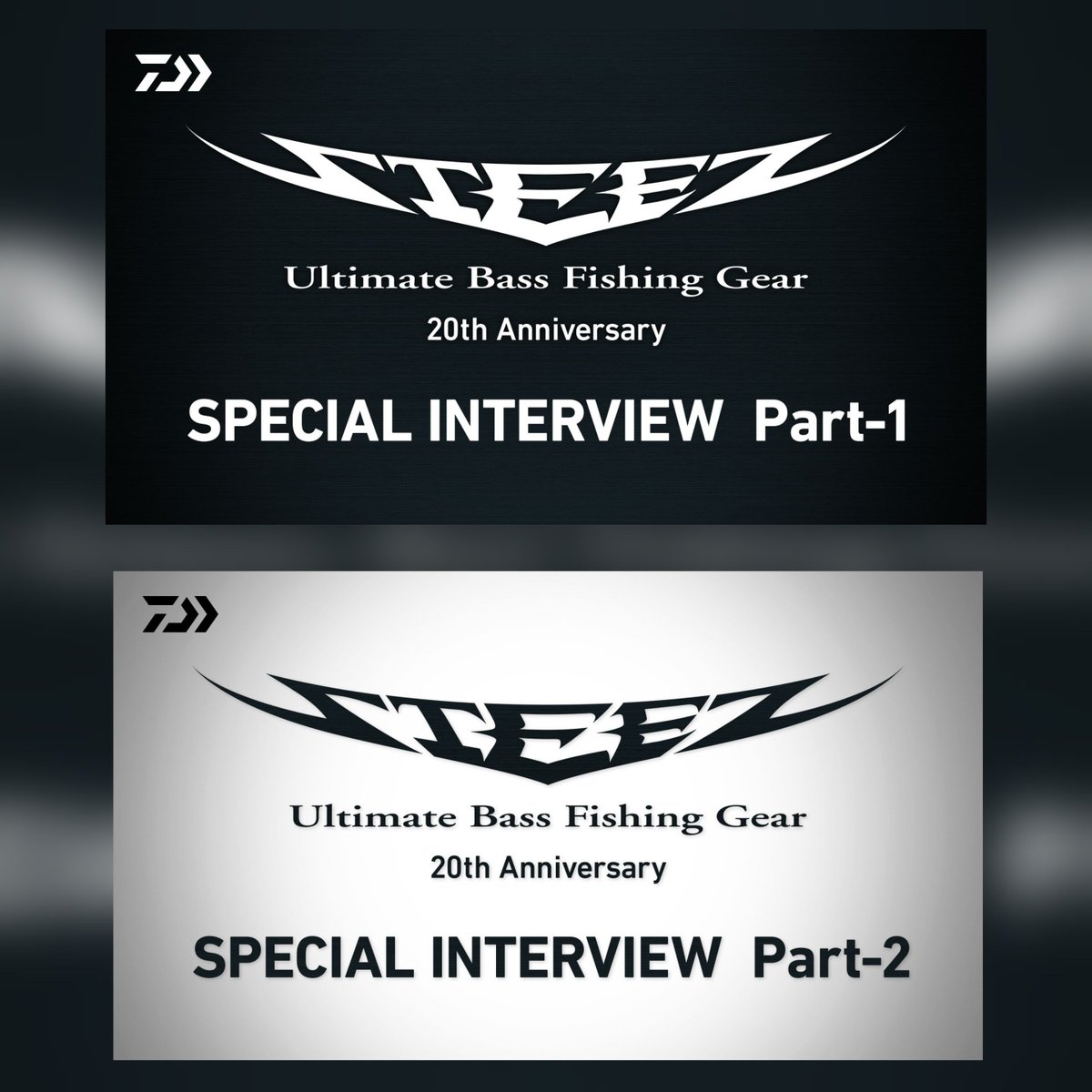 DAIWA BASS【Ultimate BASS】 tweet media