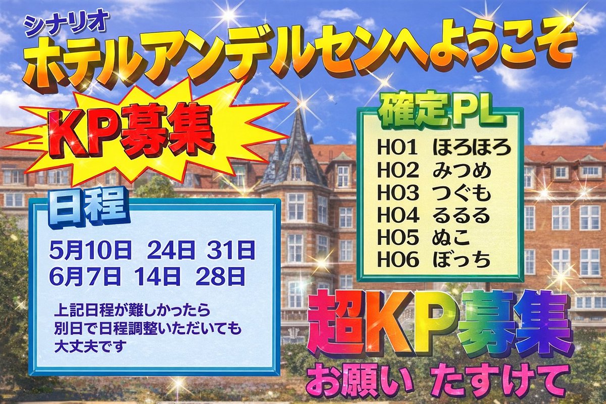 ミツメ🧸 tweet media