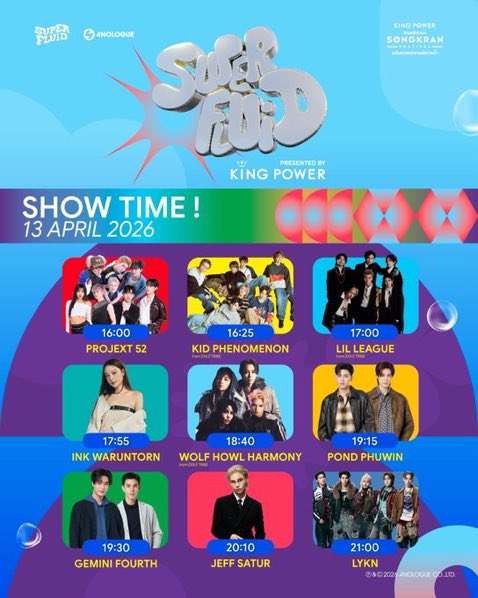 뽀샤시 tweet media