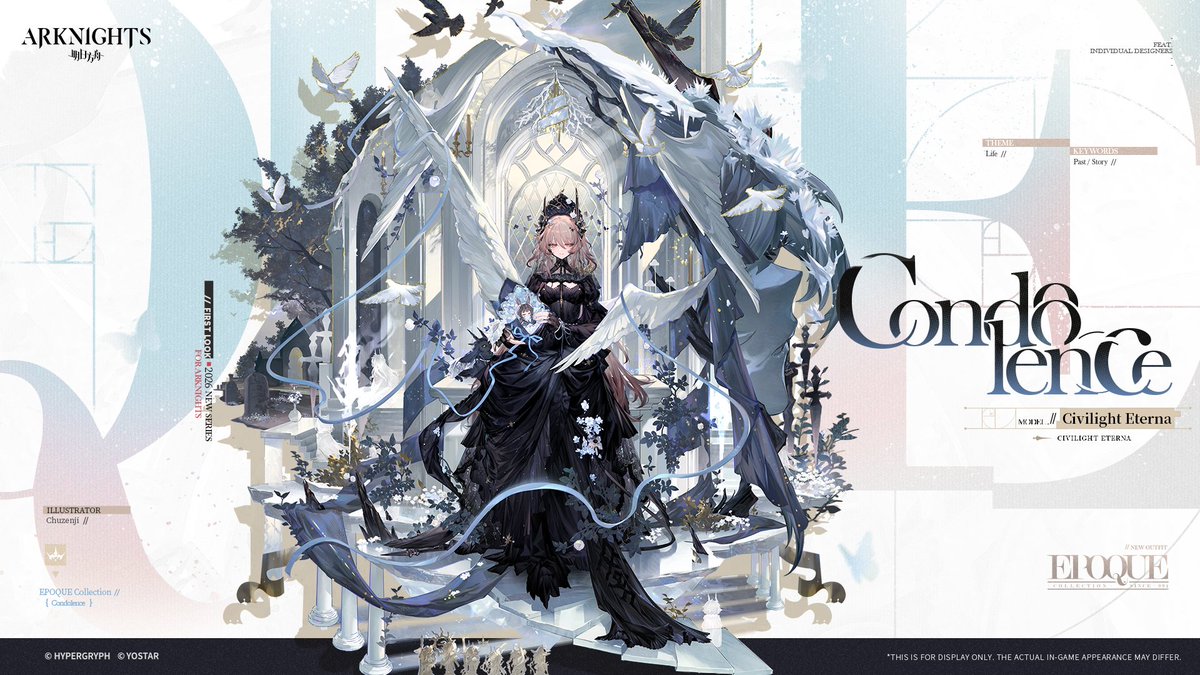 ArknightsEN's tweet image. 【EPOQUE Collection - Condolence - Civilight Eterna】

Attire worn by Civilight Eterna during her Deep Dive into Theresa's data. Through the veil of time, she spots memories sealed by the dead.

#Arknights #Yostar