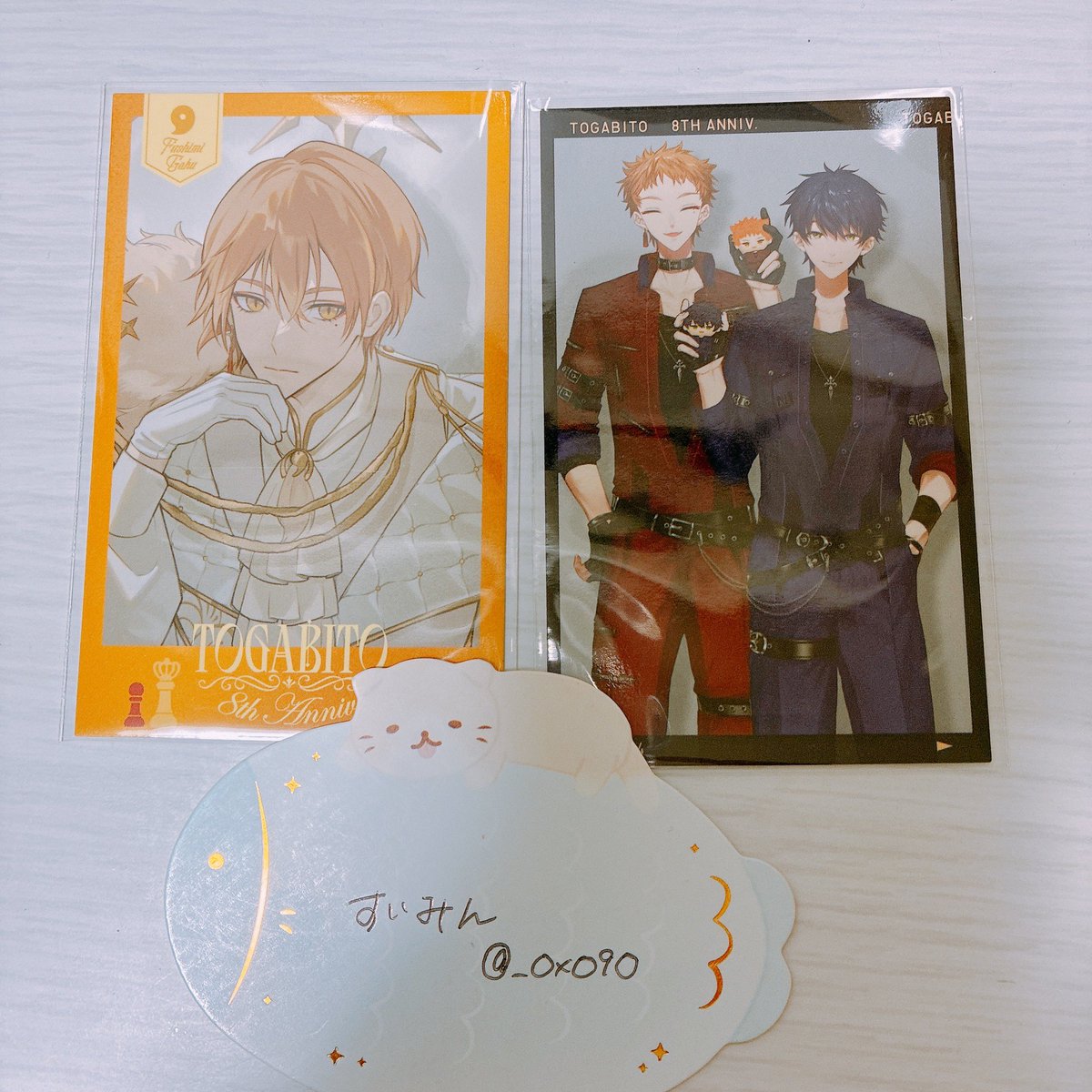 ︎すいみん tweet media