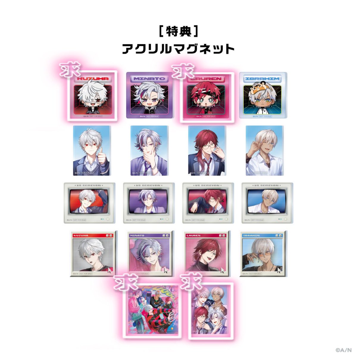 otorihiki5pen's tweet photo. 【交換】にじさんじ VSせめよん ランダムフォト風カード OS特典 アクリルマグネット

譲 ¦ 画像1枚目
求 ¦ 画像2.3枚目

✧フォトカ⇔フォトカ､特典⇔特典
✧絵柄違い◎
✧郵送のみ
✧条件良い方･特典含む方･まとめてのお取引優先
✧フォトカのみは2枚～

検索からでもお気軽にお声掛けください◎ https://t.co/iHgNKDVE1u
