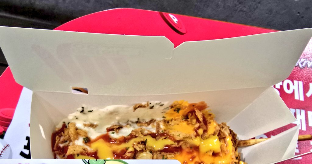 ssun04🍀🍏 tweet media