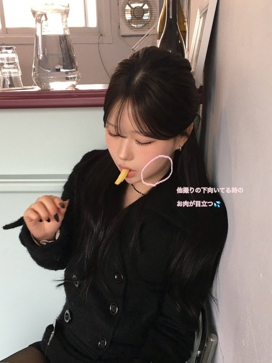 momo tweet media