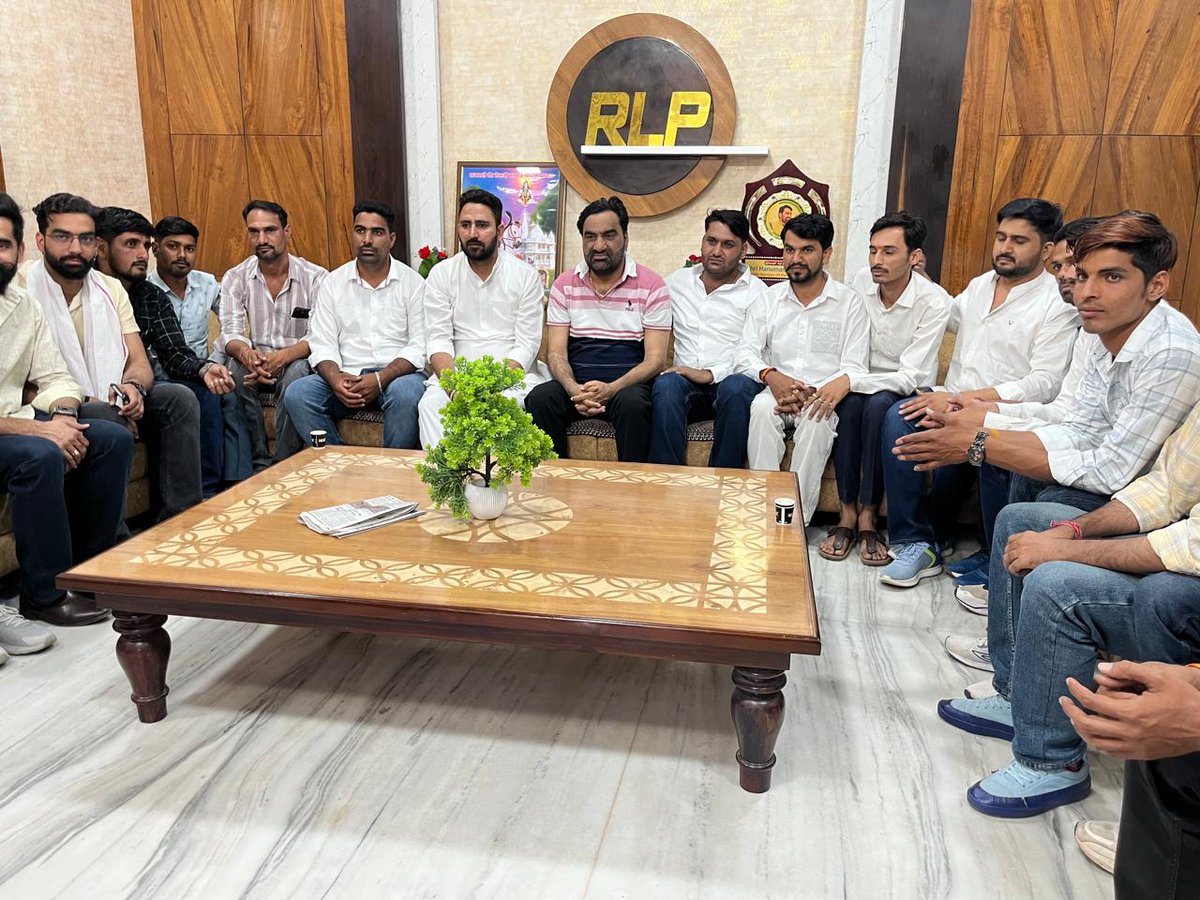 HANUMAN BENIWAL tweet media