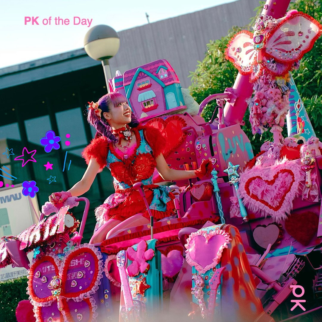 PechaKucha's tweet photo. Artist Hinata Ukai transforms ordinary objects into bold, disruptive works that challenge perception and provoke reaction. Check our her  “Deco Combine”!

https://t.co/PhwBQlvUmn

#PechaKucha #20x20 #ContemporaryArt #JapaneseArt #CreativeProcess https://t.co/vWfjNNt0Cu
