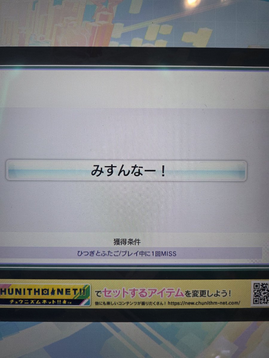 ※彼は15の鳥を持っていません
楽しいね！このゲームね！楽しいよとても楽しい楽しい楽しい楽しい楽しい楽しい楽しい楽しい楽しい楽しい楽しい楽しい楽しい楽しい楽しい楽しい楽しい楽しい楽しい楽しい楽しい楽しい楽しい楽しい楽しい楽しい楽しい楽しい楽しい楽しい楽しい楽しい楽しい楽しい楽し