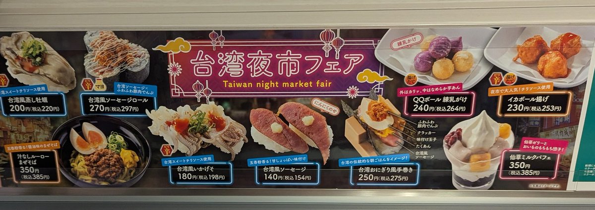 たぬきやままゆ tweet media