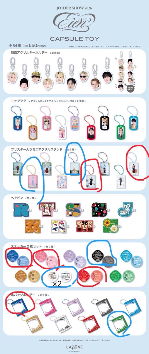 🪄✨️ tweet media