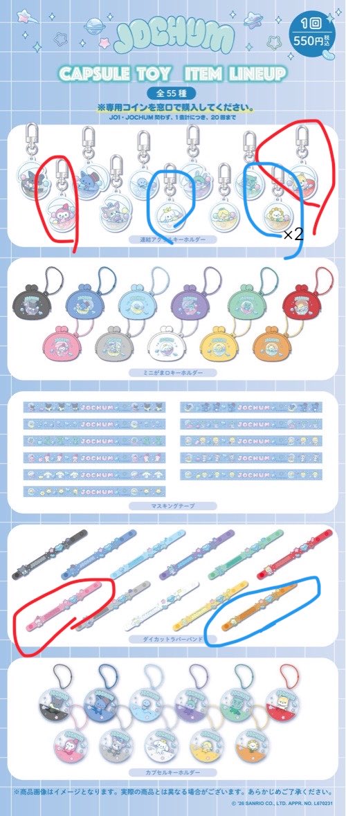 🪄✨️ tweet media