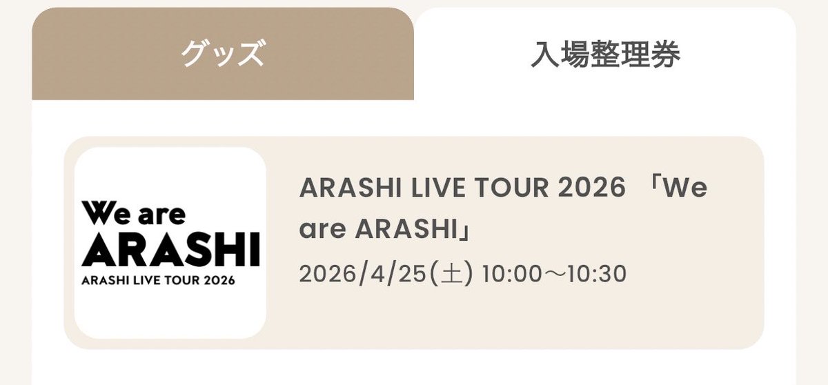 くりぷとん tweet media