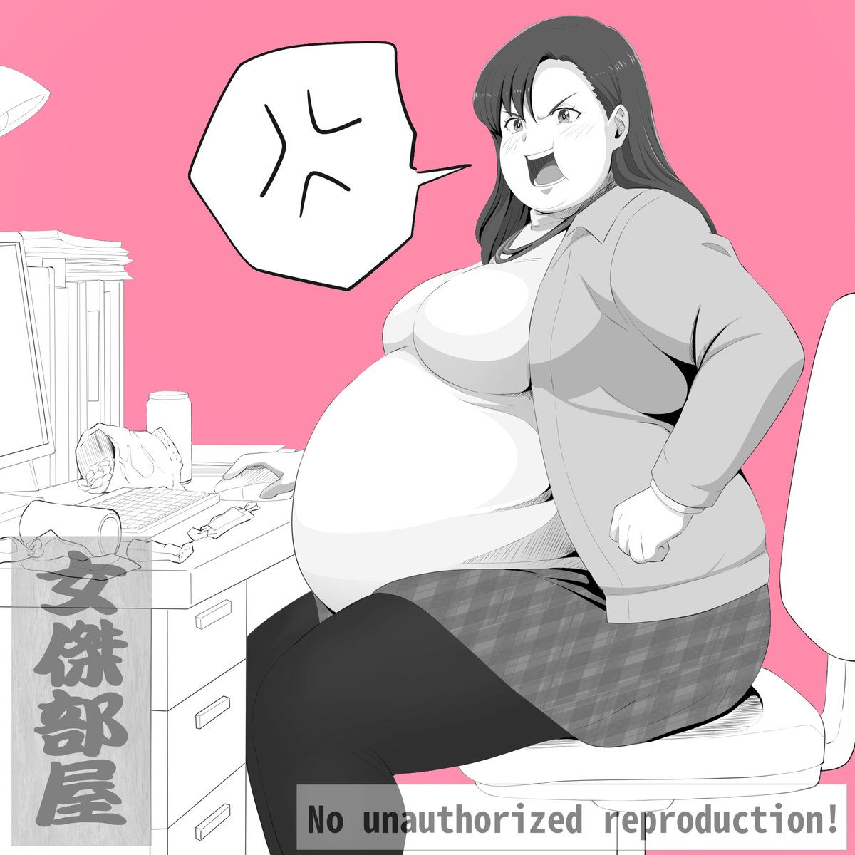 えんさんだ🙏女傑部屋🙏 tweet media