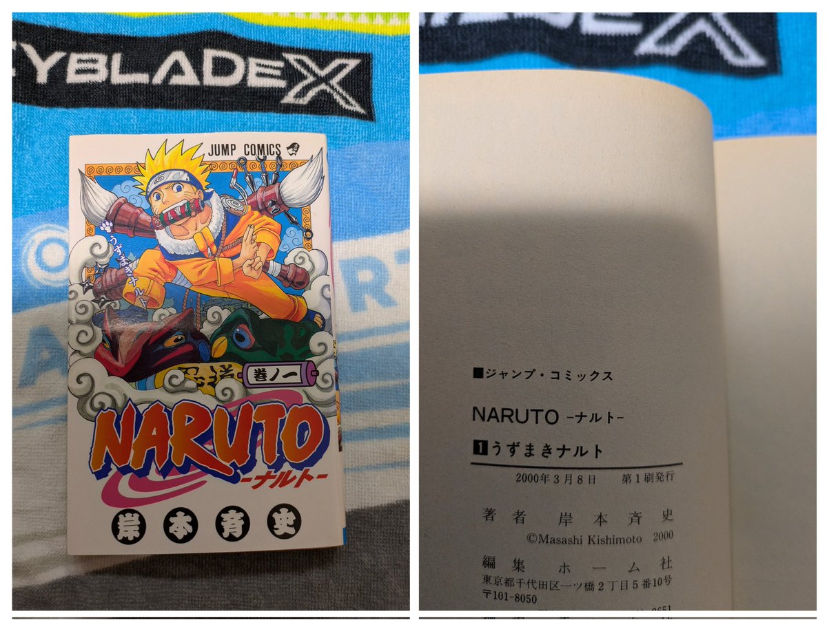 ＊MAKI＊5🆖* tweet media