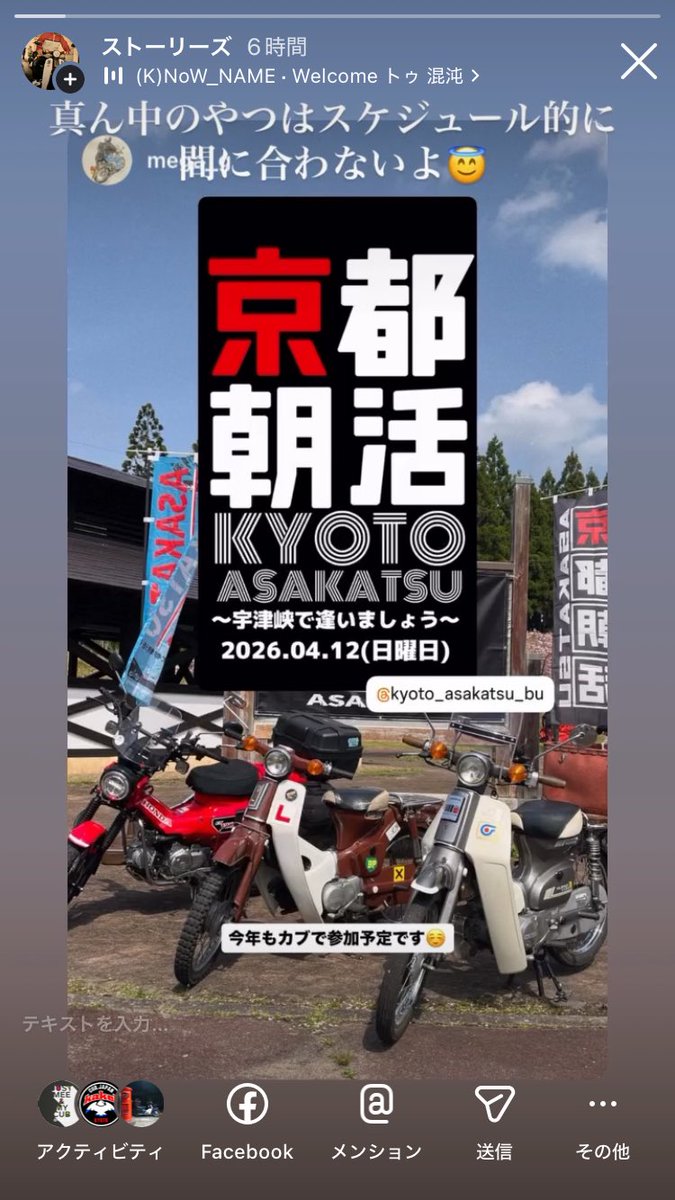 Mojo Worker tweet media