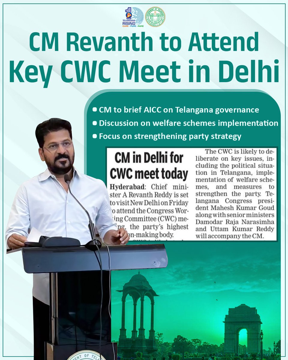 Abhaya Hastham Telangana tweet media