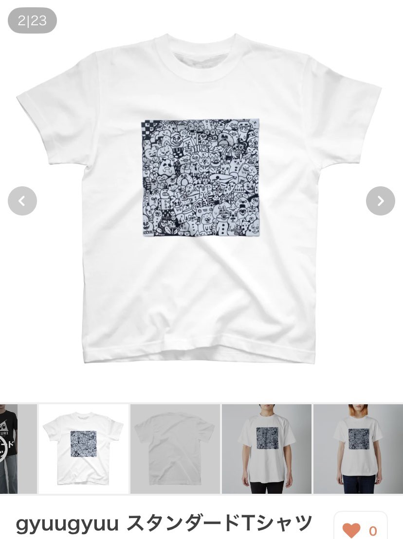 お結び🎨✒️ tweet media