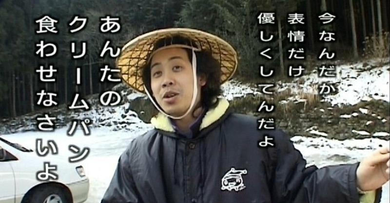 はぐこまった伸也たんたんめん️💛🍀🐊🍤🪽🩵⚓️ tweet media