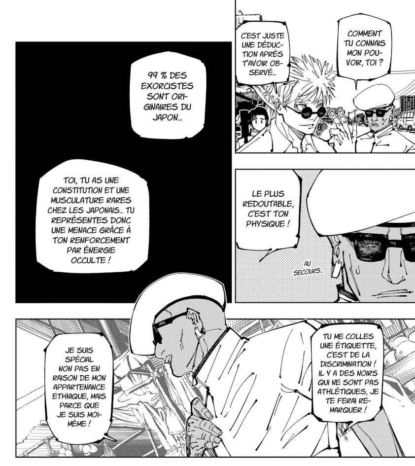 Miin’S 🎭 tweet media