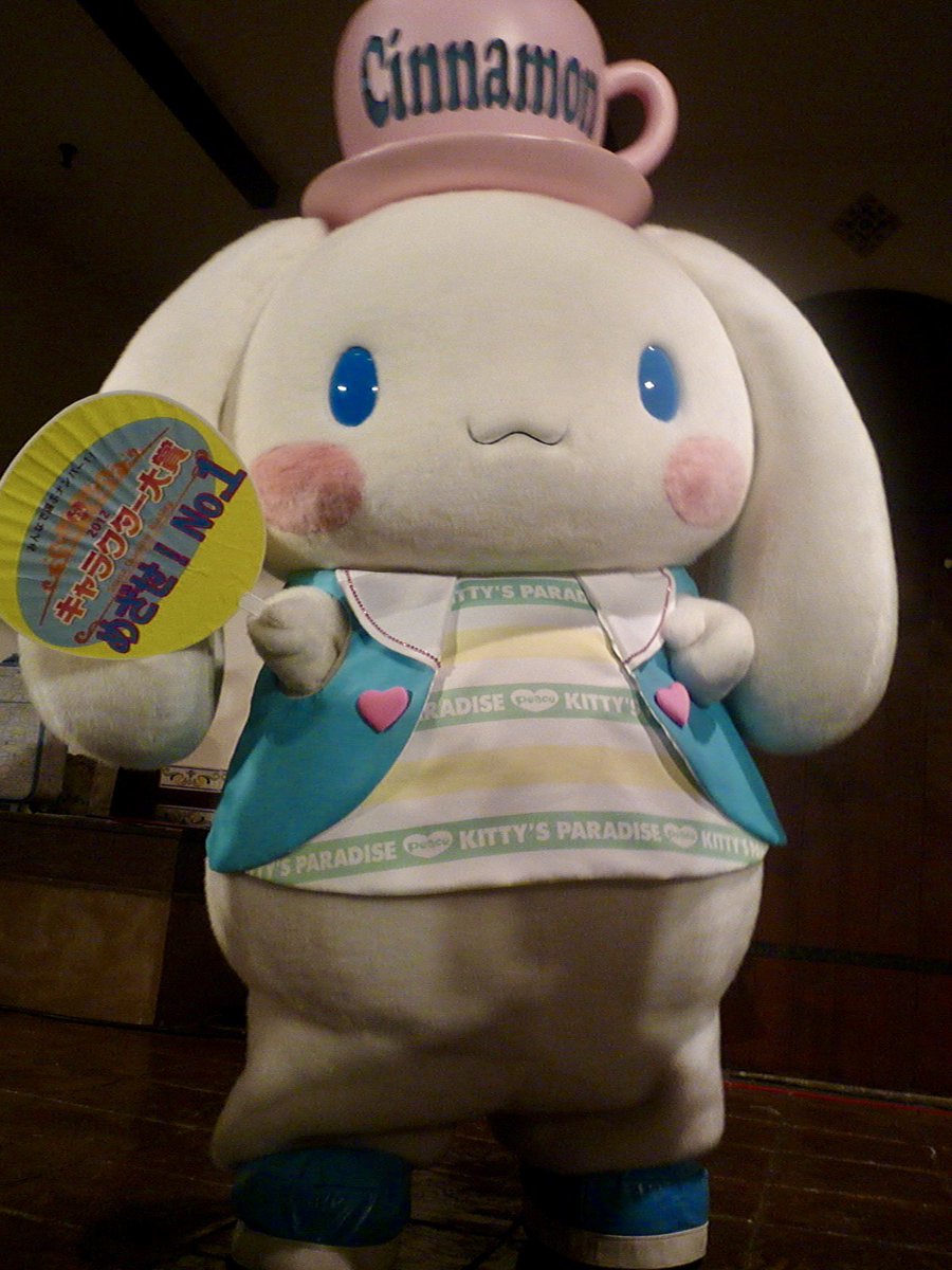 せきほくりんか tweet media