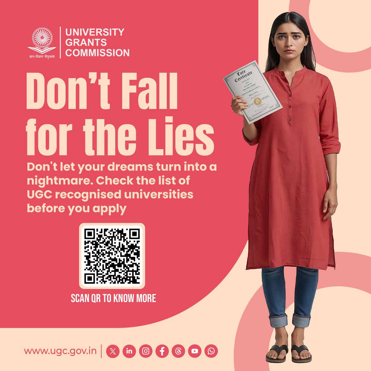 UGC INDIA tweet media