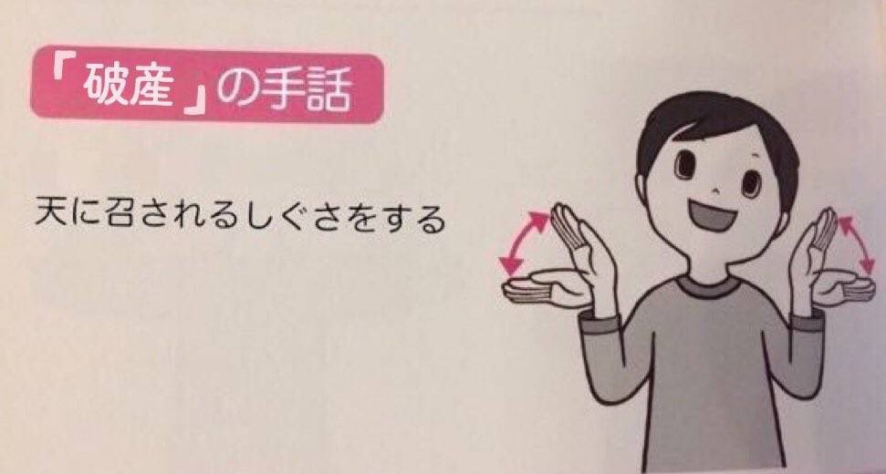 タックス tweet media