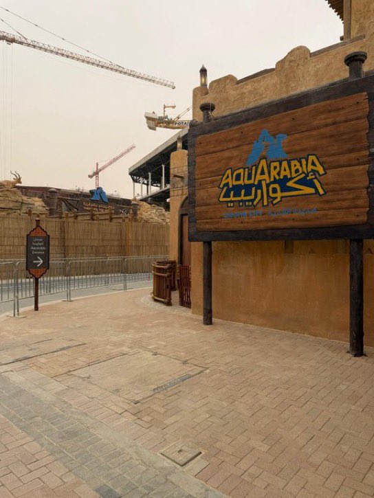 ريّان tweet media