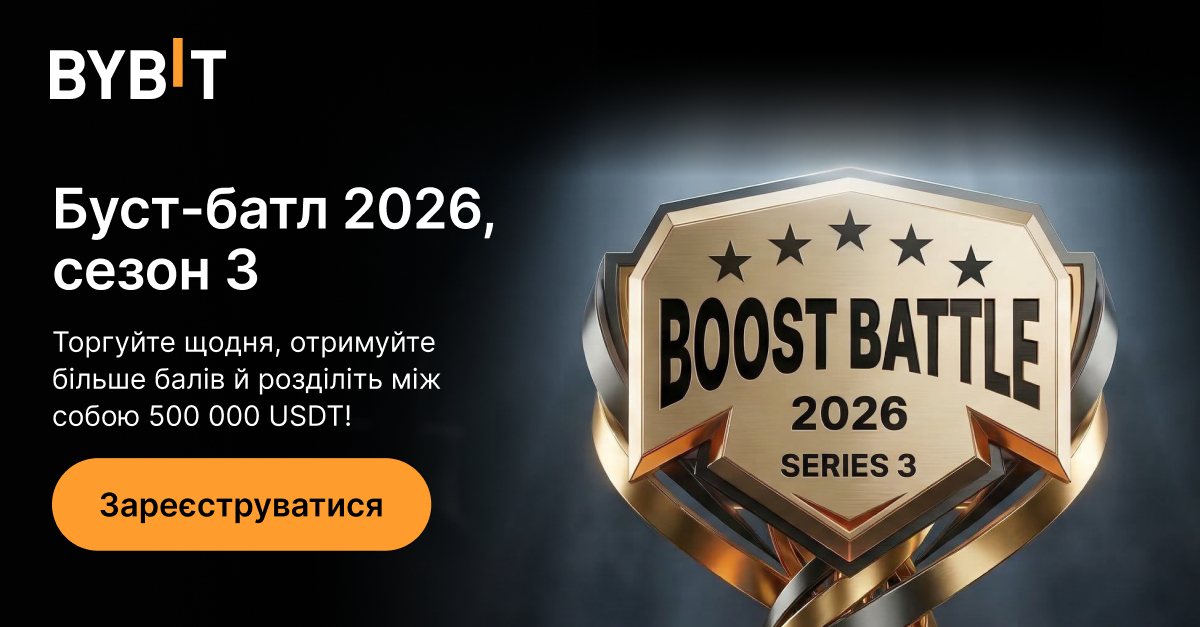 Bybit Ukraine tweet media