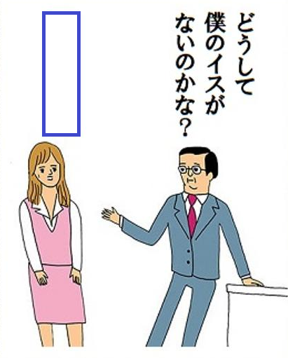 大喜利お題ロボ tweet media