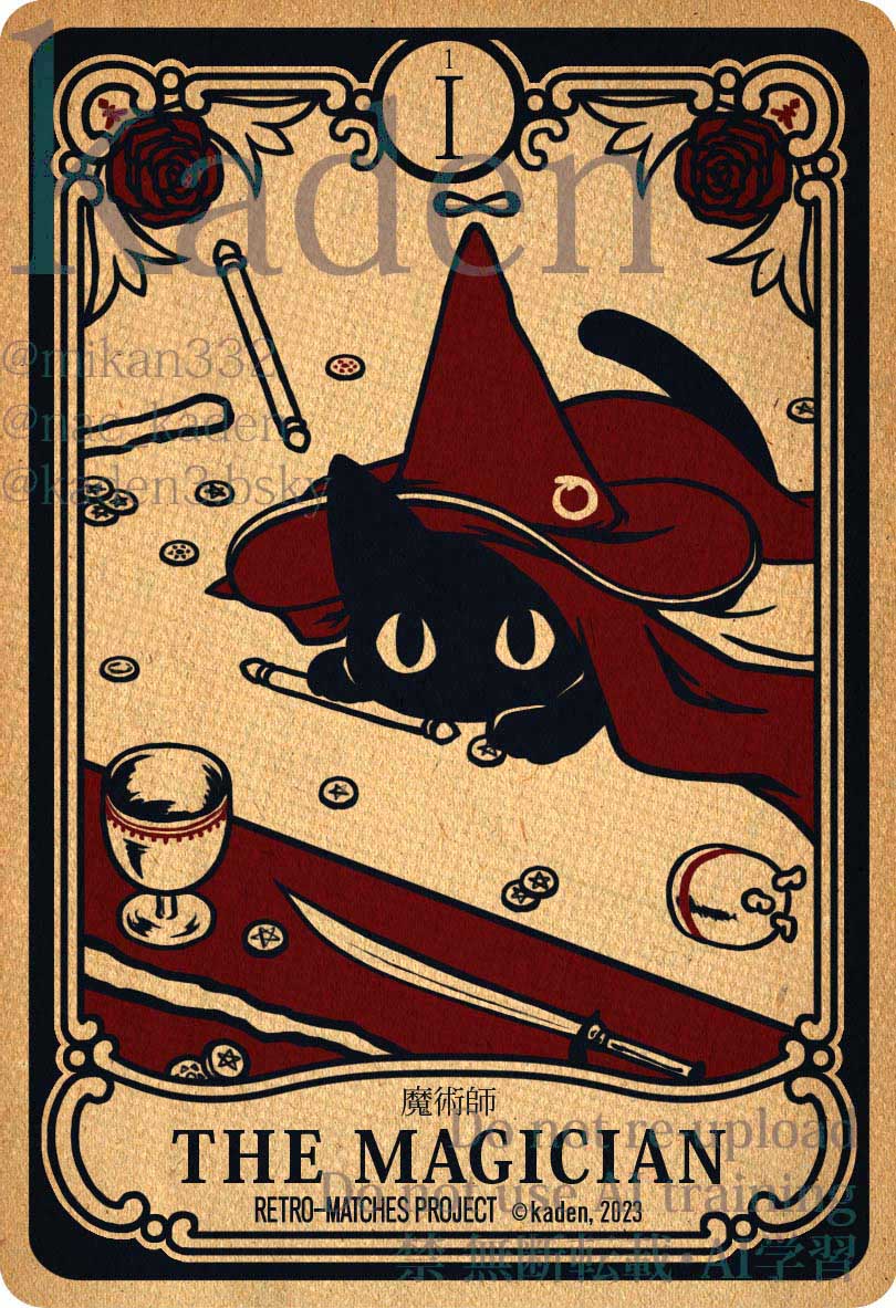 kaden🍥 tweet media