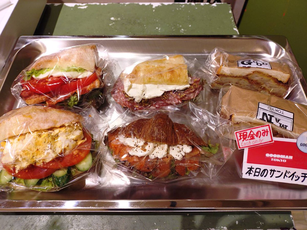 STUDIO GOODMAN AKIBA tweet media