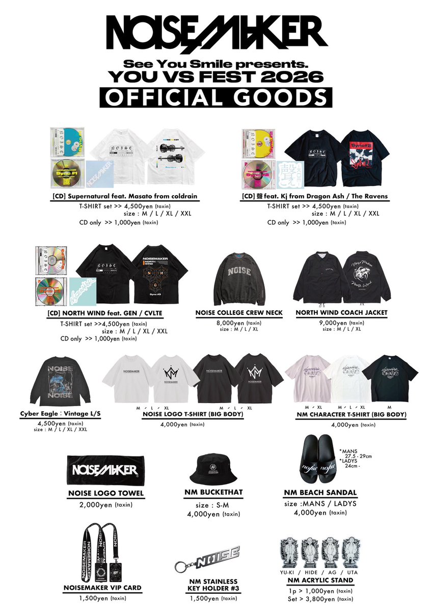 __NOISEMAKER's tweet image. 【いよいよ明日🔥】

明日4/11(土)は
See You Smile presents
"YOU VS FEST 2026"
at. CLUB CITTA'

NOISEMAKERは
17:45~
の出演となります！

グッズ販売：13:30~

▼チケットは本日4/10(金)23:59まで
livepocket.jp/e/mp79i

#NOISEMAKER
#SeeYouSmile