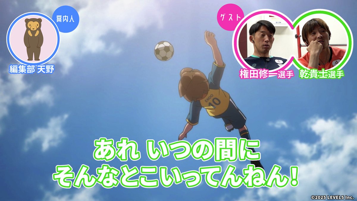 ライブドアニュース tweet media