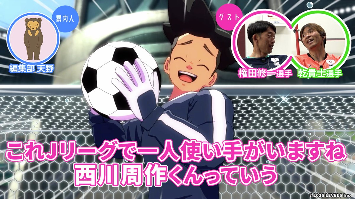 ライブドアニュース tweet media