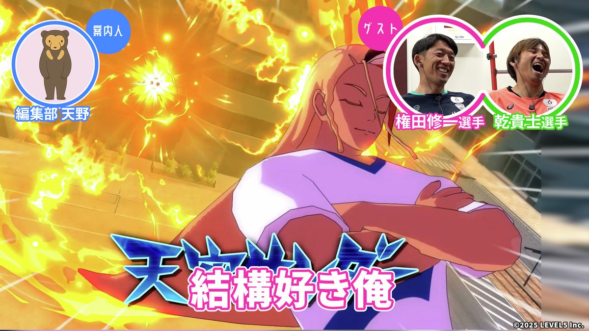 ライブドアニュース tweet media