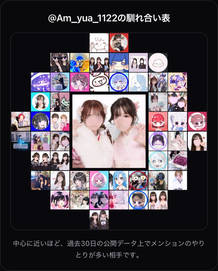 あいなちゃん🐶🌱 tweet media