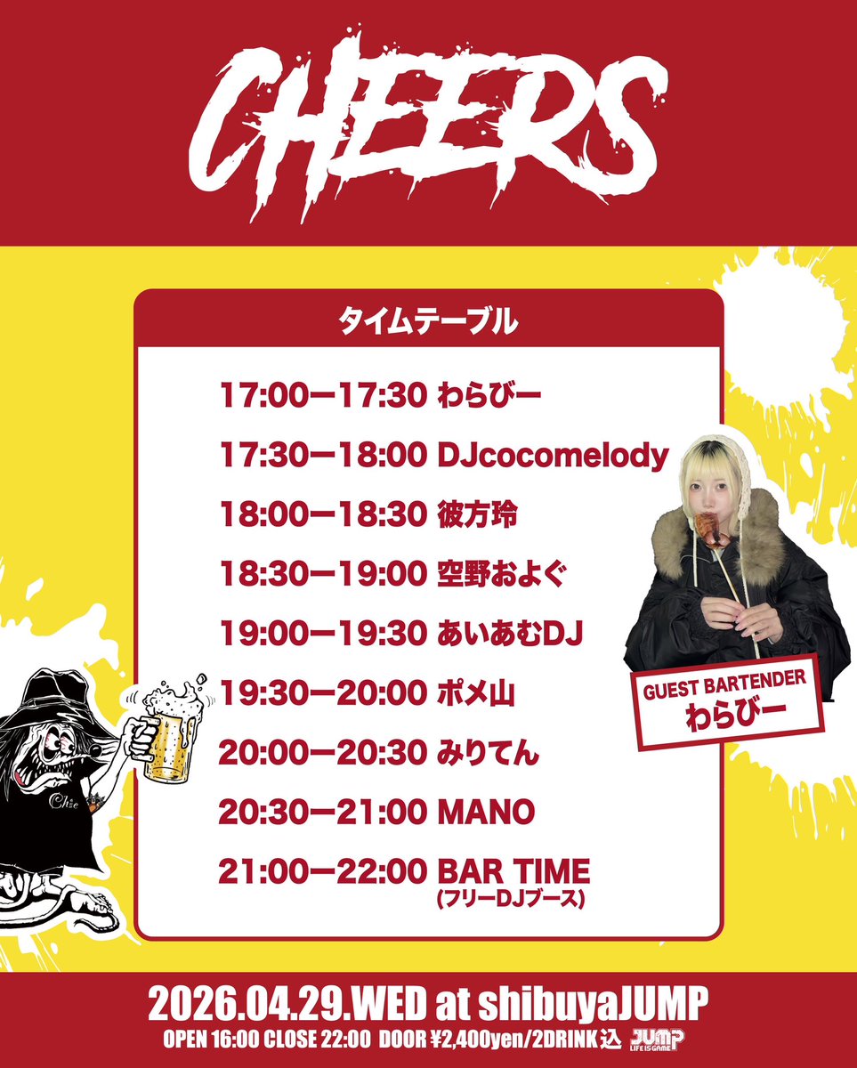 ふくどー tweet media