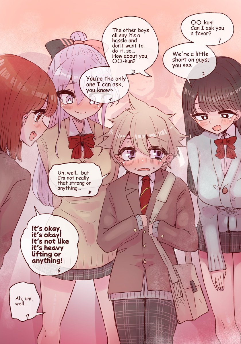 Fanbox、Fantia用のコンテンツを更新しました!
フラット貞操帯もっと流行ってほしいですね🐕 