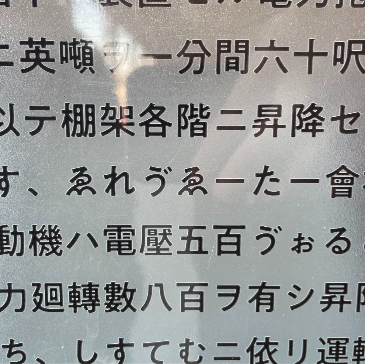 あさよる tweet media