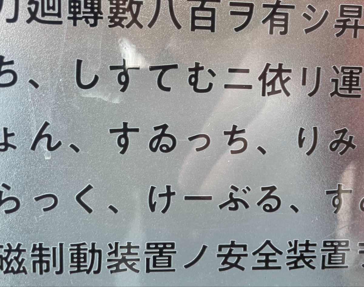 あさよる tweet media