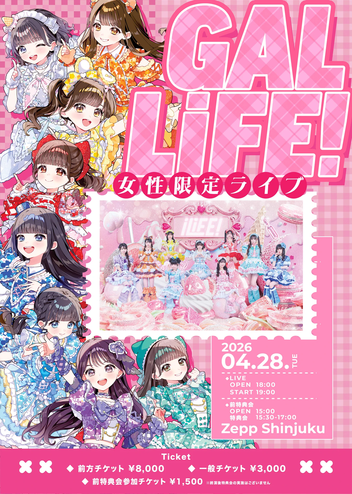 ♡　特典㉛　♡　追加あり！ HFiSSTvakAMzHmU?format=webp&
