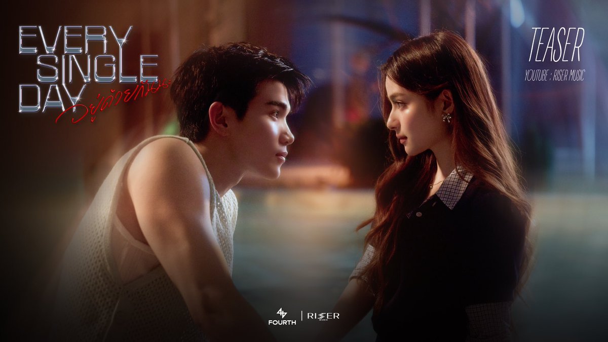 RISER MUSIC tweet media