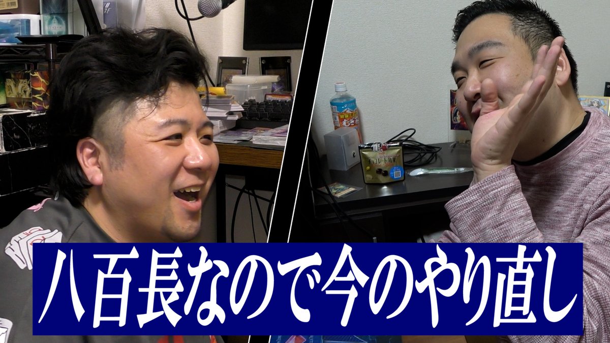 ふたござ/8月15日AAオフ開催 tweet media