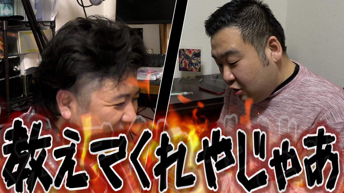 ふたござ/8月15日AAオフ開催 tweet media