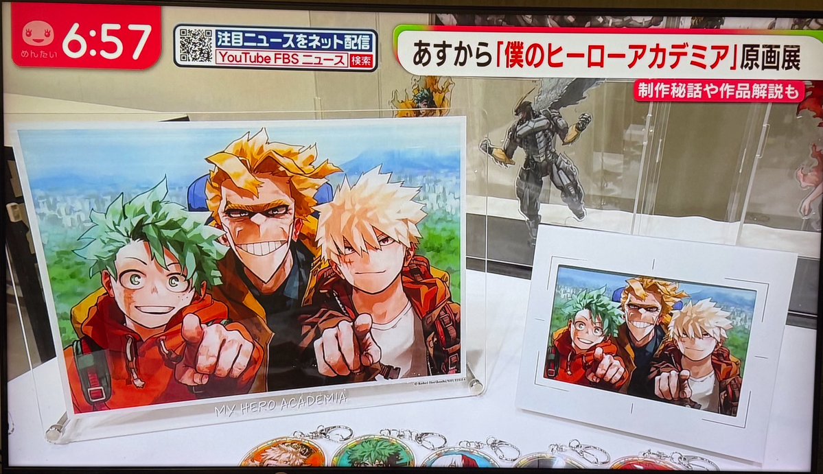 霜降り tweet media