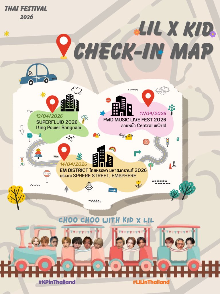 KID PHENOMENON THAI PROJECT tweet media