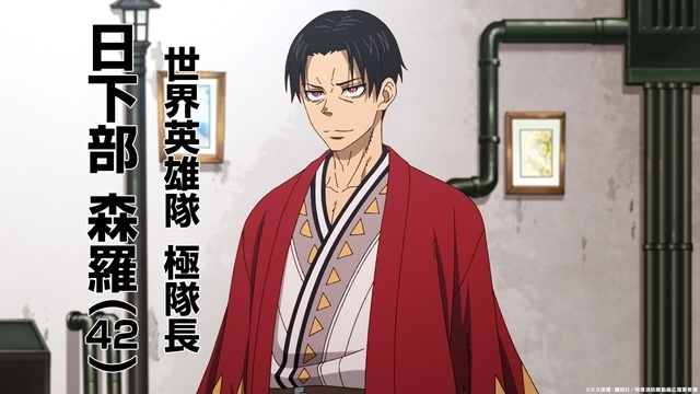 アニメイトタイムズ公式 tweet media