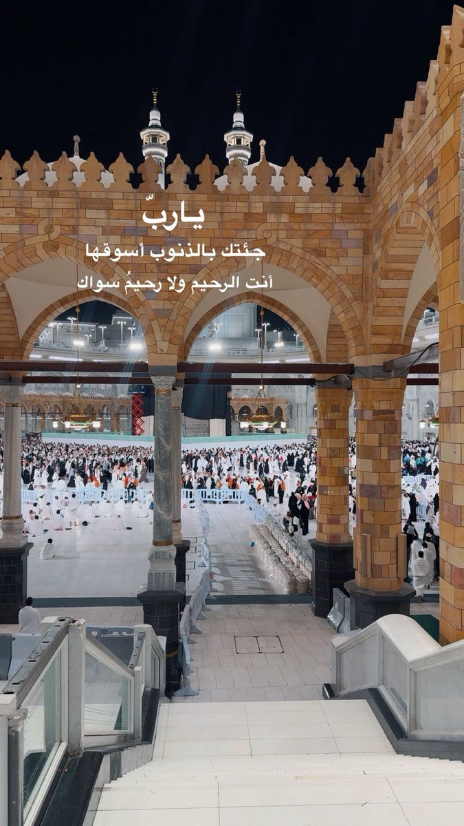 عز tweet media