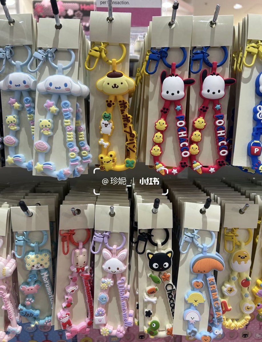 una.🎀 tweet media