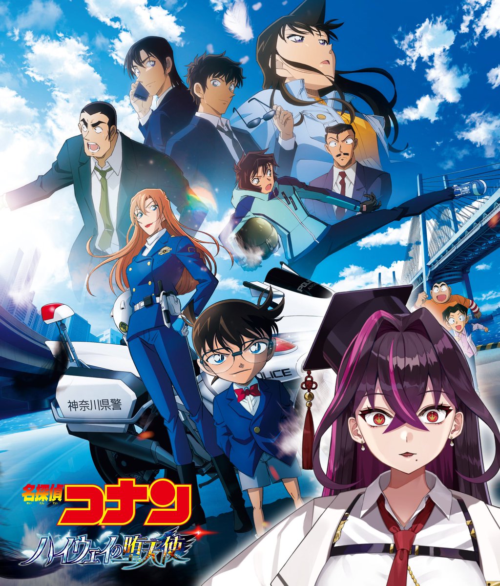 毒ヶ衣ちなみ👩‍🎓5月24日リアイベ tweet media