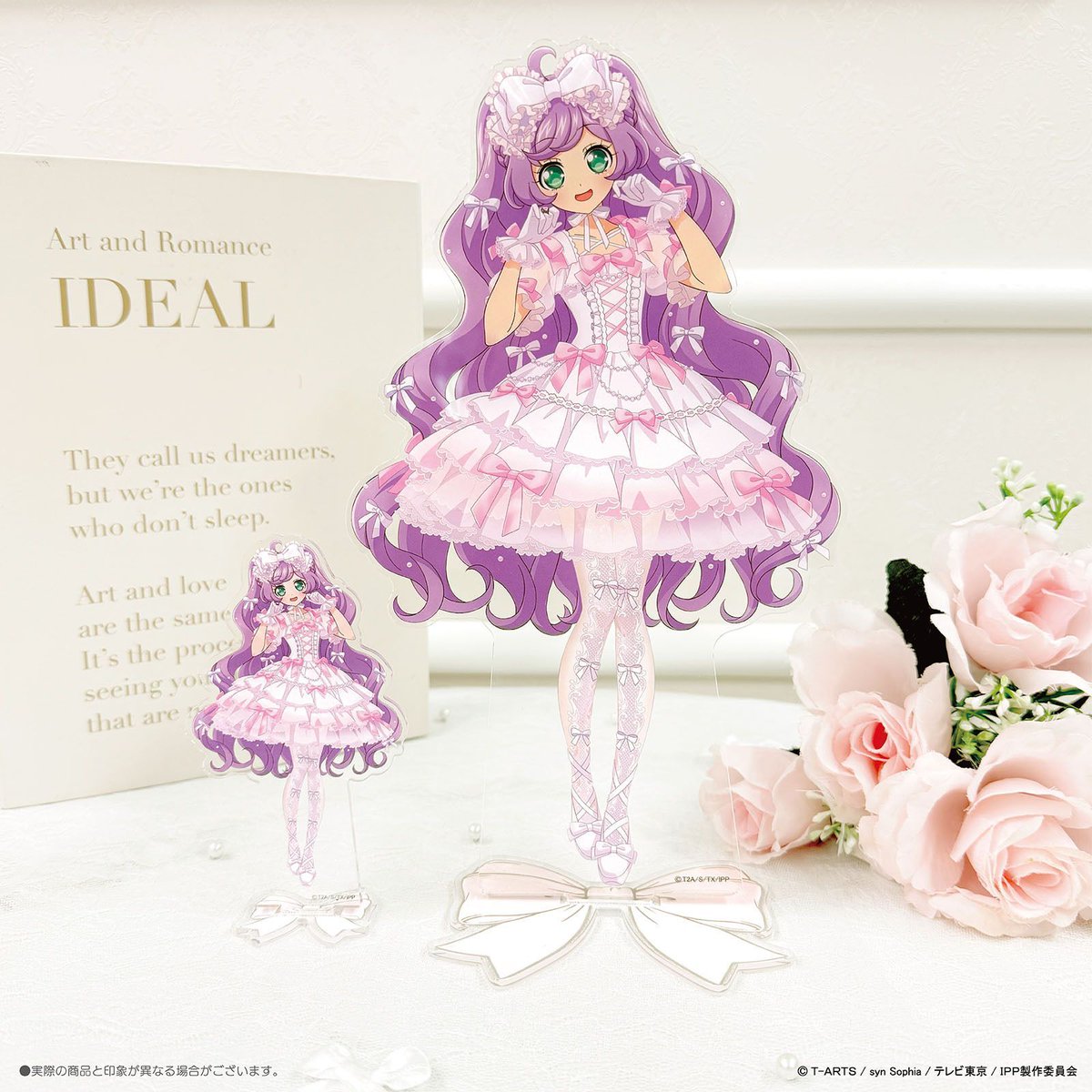 PRODUCED by LAFARY tweet media